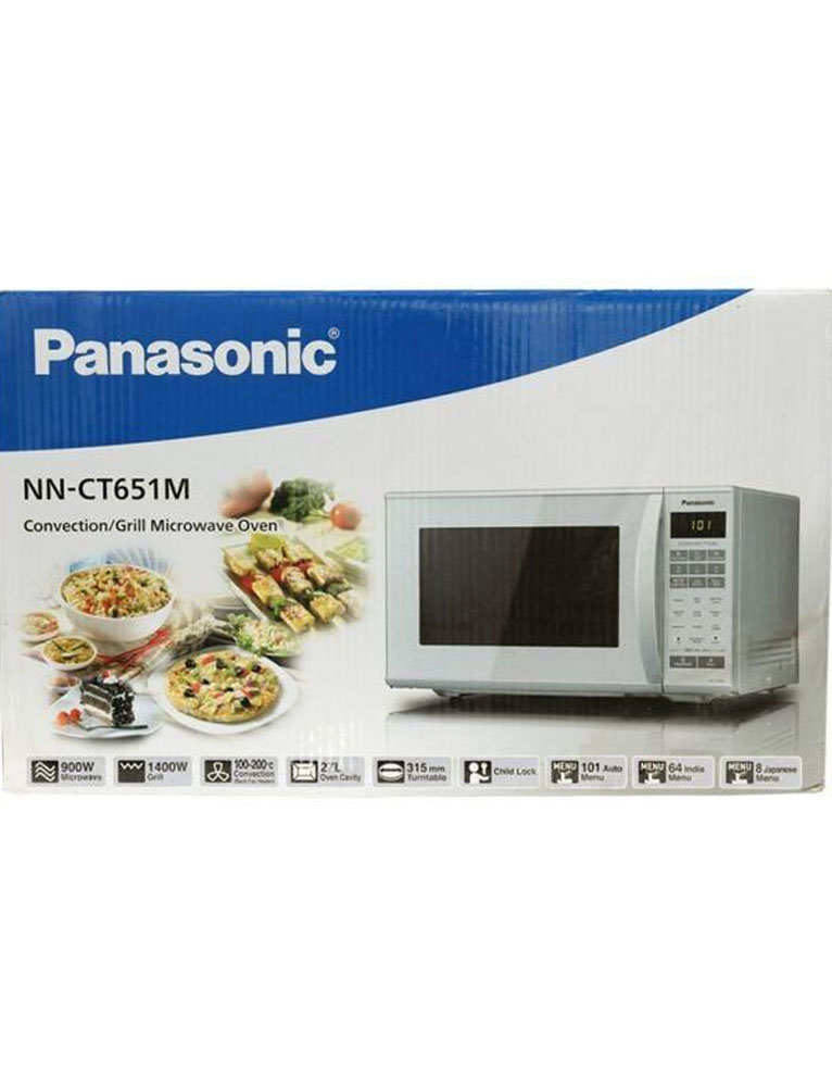 Panasonic Convection/Grill Microoven NN-CT651M